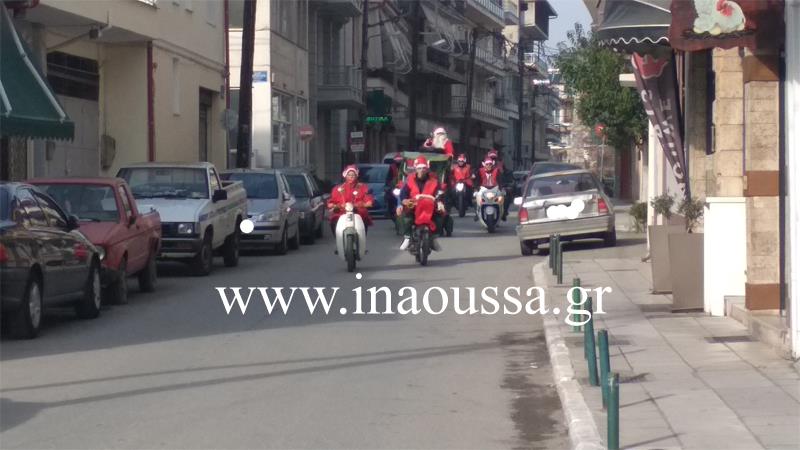 Πλημμύρισαν με κάλαντα και νότες αισιοδοξίας τη Νάουσα οι Φίλοι Καρναβαλιού (video)