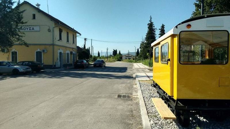 Επιστολή εργαζομένων στα εκδοτήρια της Hellenic Train: 200 οικογένειες μένουμε χωρίς εισόδημα