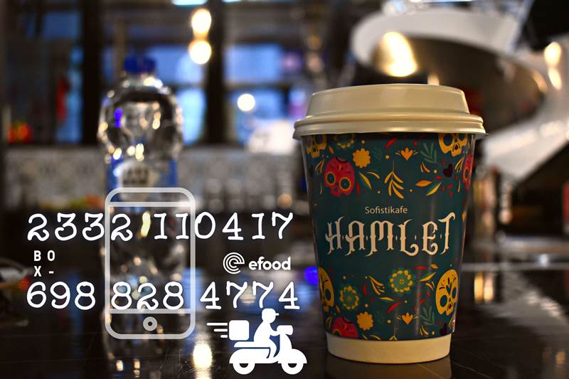 Καλημέρα, καλή εβδομάδα με απολαυστικό cafe στο Hamlet cafe