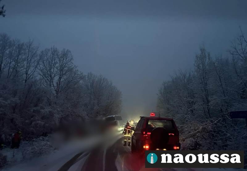 Πολλά τα προβλήματα με τα οχήματα στον δρόμο για τα 3-5 πηγάδια Νάουσας 