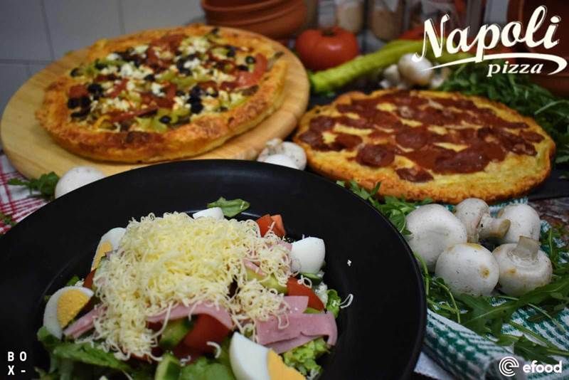 Pizza Napoli: Εσύ στις 2 πίτσες τι δώρο θέλεις;