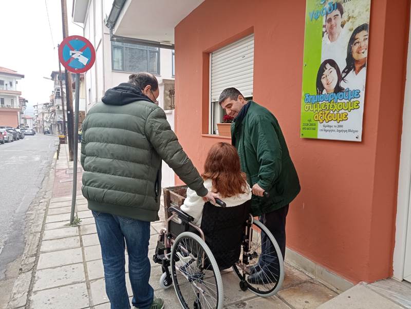 Η αγάπη διπλασιάζεται...όταν μοιράζεται