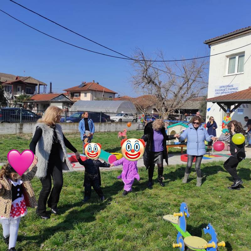 ΑΠΟΚΡΙΑΤΙΚΟ ΞΕΦΑΝΤΩΜΑ  ΚΑΙ 