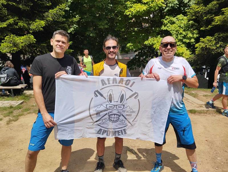 Οι Αγλαοί Δρομείς παρόντες και στον Ursa Metsovo Trail