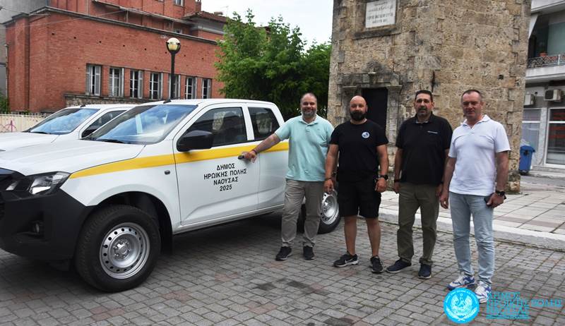 Δύο σύγχρονα ημιφορτηγά 4x4 ενισχύουν τον στόλο του Δήμου Νάουσας μέσω του προγράμματος «ΦιλόΔημος ΙΙ»