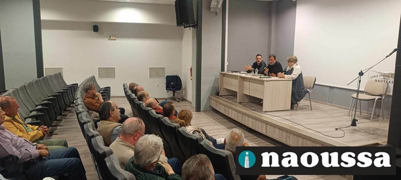 Ενημέρωση και ανταλλαγή απόψεων από την Κίνηση Πολιτών για την έξοδο του Δήμου Νάουσας από την απομόνωση-Οι μελλοντικές κινήσεις 