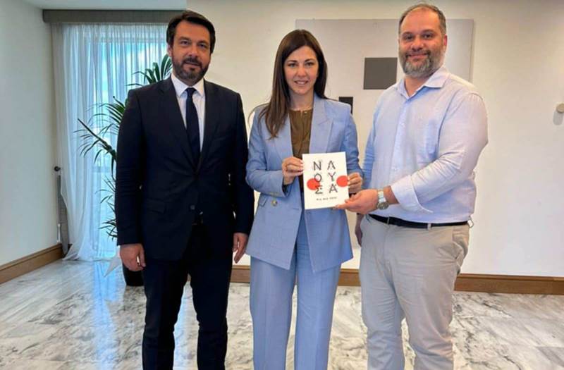 Τάσος Μπαρτζώκας: Η Ακαδημία Οίνου Νάουσας γίνεται πράξη - Αναπτυξιακή και εκπαιδευτική προοπτική για Νάουσα και Ημαθία 