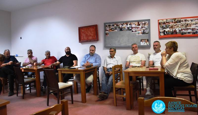 Διάλογος με τους κατοίκους και παρεμβάσεις με προοπτική στην Τοπική Κοινότητα Μαρίνας από τον Δήμαρχο Νάουσας