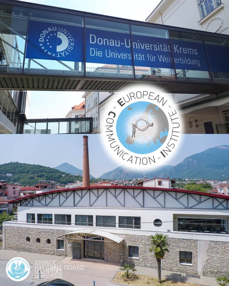 Υπογραφή Μνημονίου Συνεργασίας μεταξύ του Δήμου Νάουσας και του Ευρωπαϊκού Ινστιτούτου Επικοινωνίας (European Communication Institute – E.C.I.)