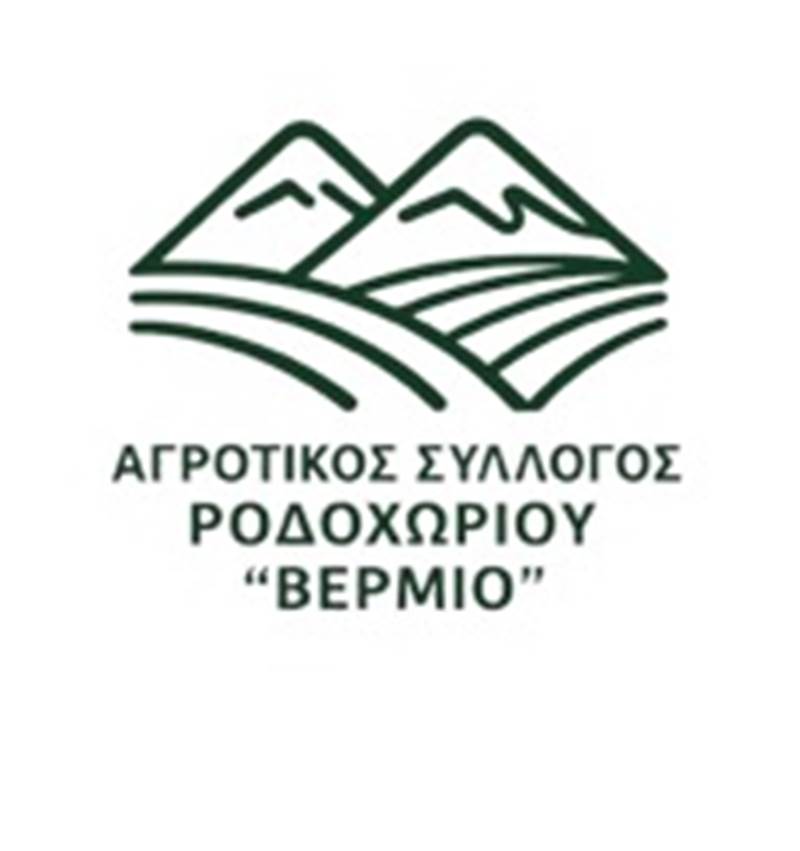 Προβληματισμός για τις αποζημιώσεις AD HOC στα μήλα Ροδοχωρίου Ημαθίας  