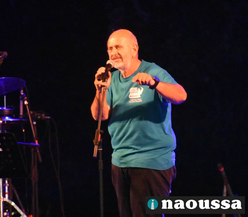 Ρίχνει αυλαία μια ιστορική εκδήλωση της Ευξείνου Λέσχης - Έρχεται το Μουσείο της Αργυρούπολης στη Νάουσα