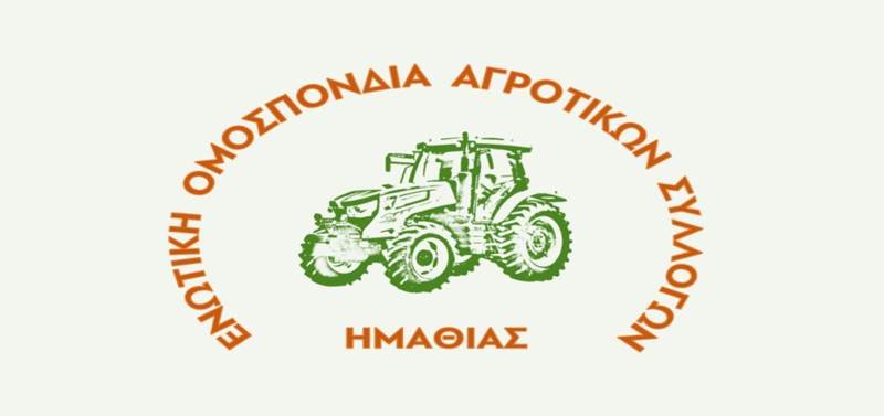 Χωράφια διψούν-Σοδειές κινδυνεύουν-Δεν θα μείνουμε με σταυρωμένα χέρια