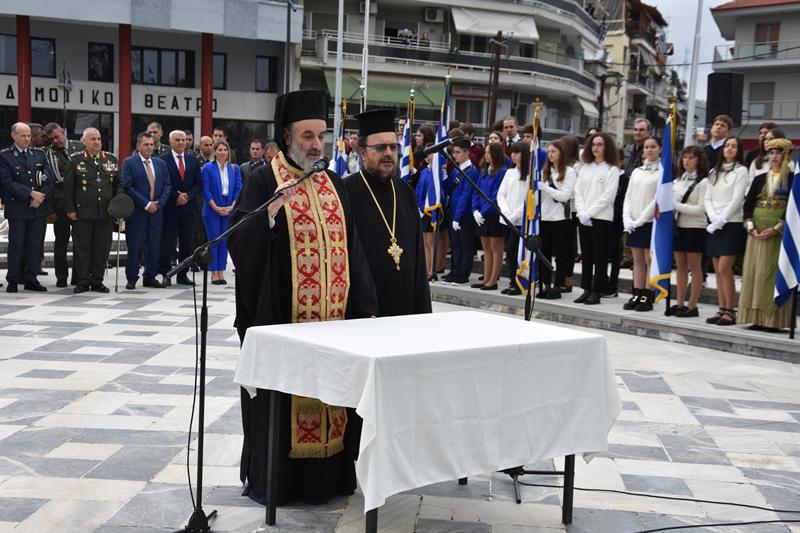 Το πρόγραμμα εκδηλώσεων για την 113η Επέτειο Απελευθέρωσης της Νάουσας από τον τουρκικό ζυγό