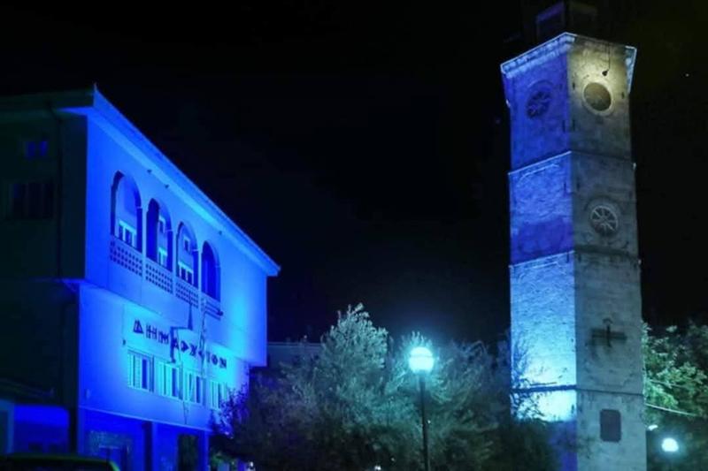 Συμβολική φωταγώγηση του Δημαρχείου και του Ρολογιού μπλε χρώματος ιστορικών  μνημείων για την Παγκόσμια Ημέρα Διαβήτη