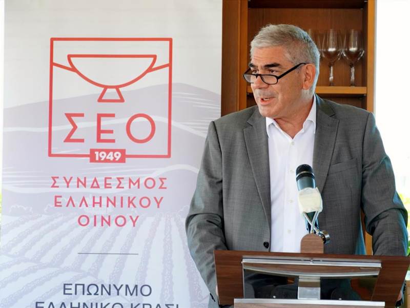 Το Ελληνικό κρασί θα γίνει διαχρονικά επίκαιρο μέσα από τη στρατηγική συλλογική δράση 