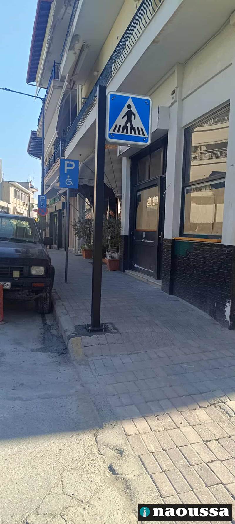 «Έξυπνη» πρότυπη διάβαση πεζών στην πλατεία Τρόμπακα της Νάουσας