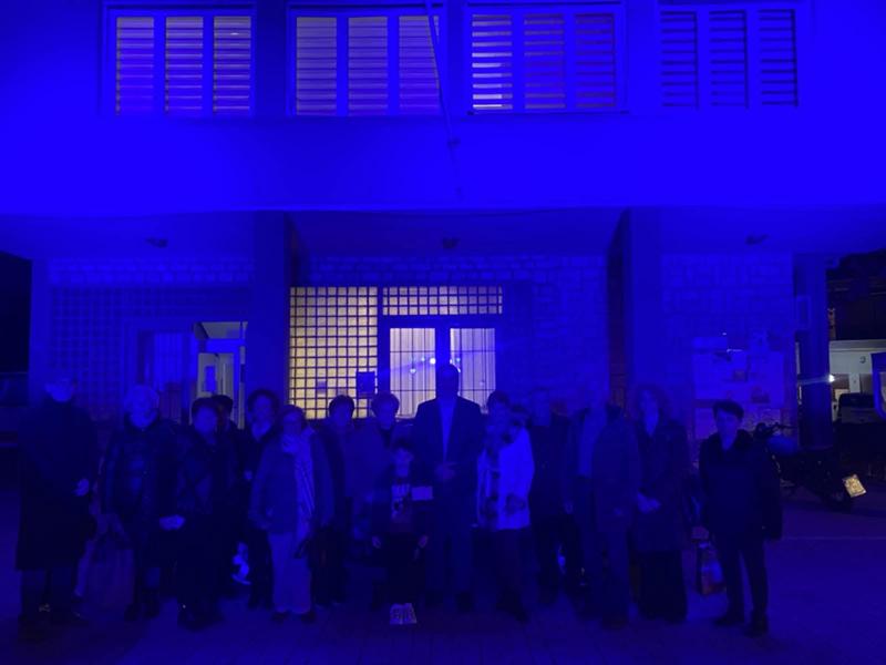 Παγκόσμια Ημέρα Διαβήτη-Το Δημαρχείο Νάουσας φωτίστηκε μπλε