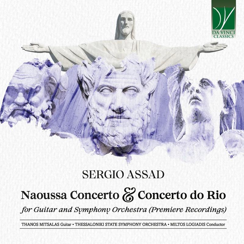 Κυκλοφορία του «Naoussa Concerto & Concerto Do Rio» από τη δισκογραφική εταιρεία DaVinci