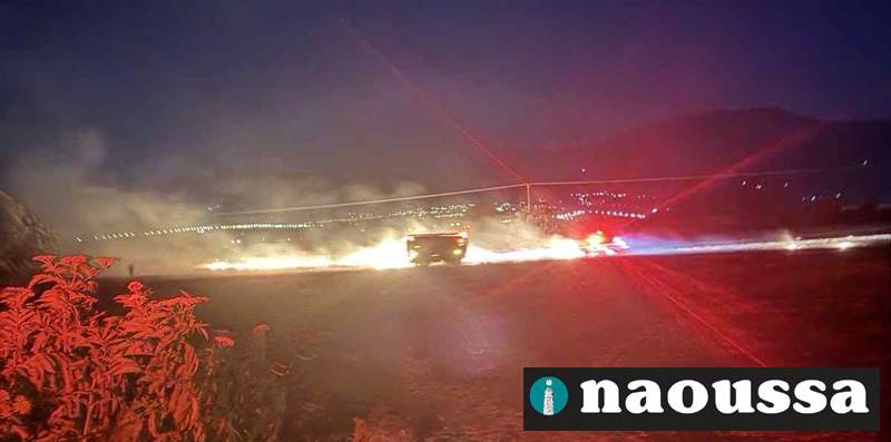 Φωτιά σε ξερά χόρτα στην Επισκοπή Νάουσας
