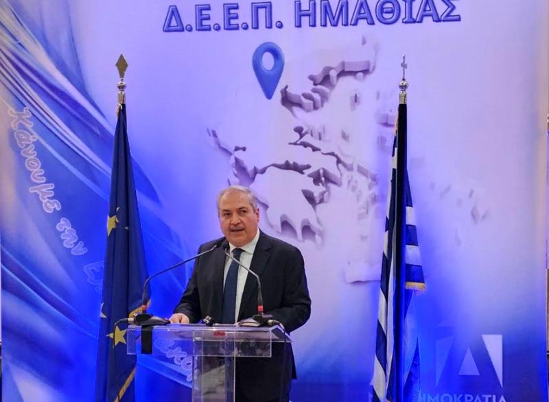 Ο Σταύρος Γιανναβαρτζής για την συμπλήρωση τεσσάρων χρόνων στην προεδρία της Διοικούσας Επιτροπής Νέας Δημοκρατίας (Δ.Ε.Ε.Π.) Ημαθίας