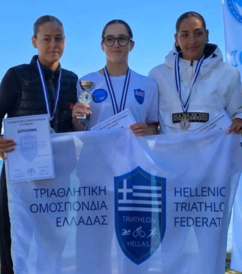 1η θέση για την Τζιώνα Θωμαή Πανελλήνιο πρωτάθλημα Διάθλου (Τρέξιμο – Κολύμπι)