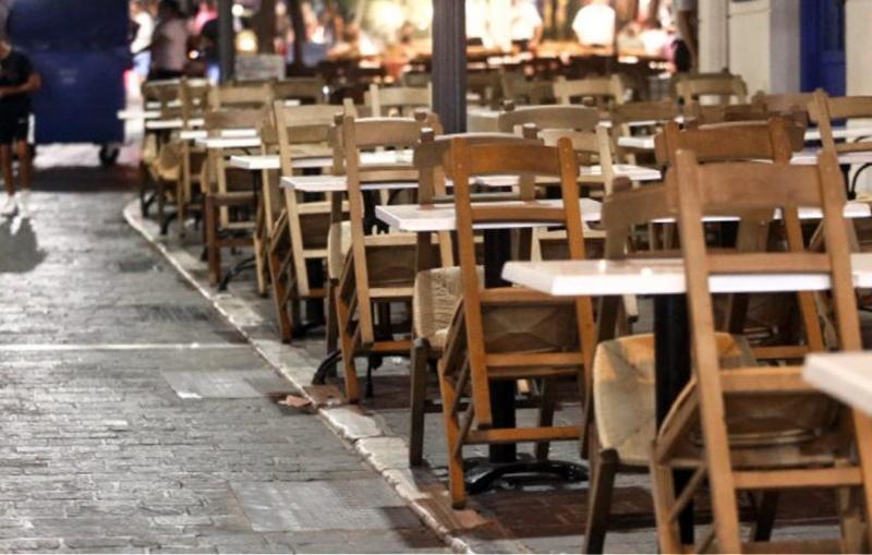 Ενημέρωση για την Χρήση Πεζοδρομίου στον δήμο Νάουσας 