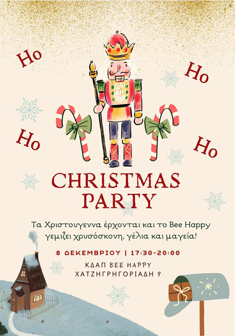 Γιορτινή Λαμπερή Εκδήλωση από το ΚΔΑΠ Bee Happy – Christmas Party στις 8 Δεκεμβρίου