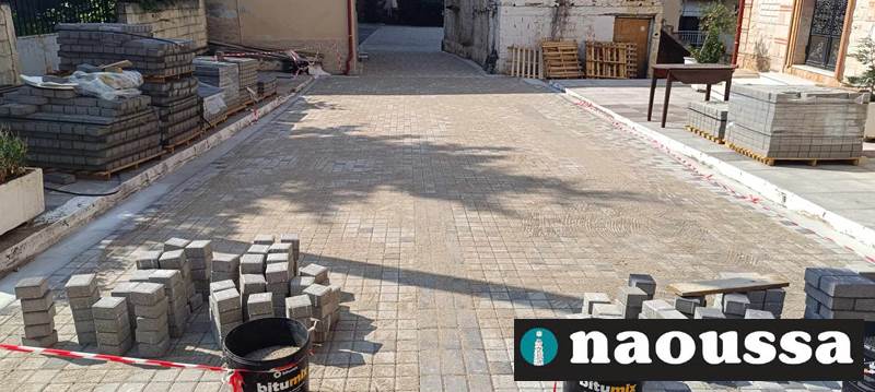 Κυβολιθόστρωση στην οδό Αγίου Δημητρίου στη Νάουσα 