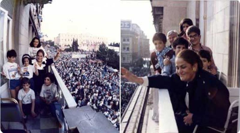Η συγκινητική φωτό του Γρ. Δημητριάδη με τη Μαρίκα Μητσοτάκη για τα 51 έτη από την ίδρυση της ΝΔ