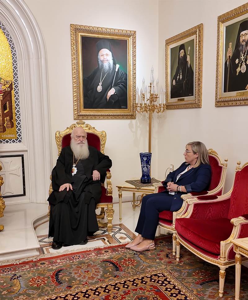 Συνάντηση της βουλευτή Ημαθίας Στέλλας Αραμπατζή με τον Μητροπολίτη Βεροίας, Ναούσης και Καμπανίας Παντελεήμονα