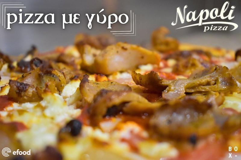 Napoli: It’s Pizza Time 