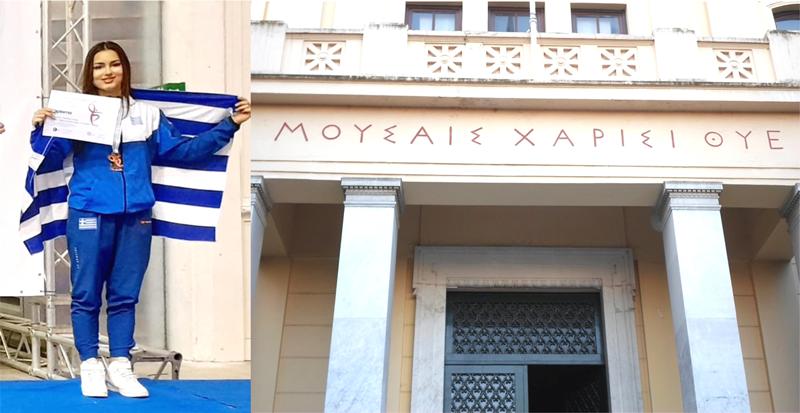 Νένα Δημητριάδου: Με το «άνευ» από τις διεθνείς διακρίσεις στο Taekwon-do, στο Τμήμα Ψυχολογίας του Α.Π.Θ.