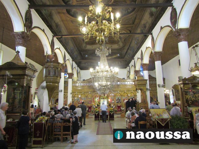 Το Πρόγραμμα Πανηγύρεως της Παναγίας και του Οσίου Θεοφάνους Πολιούχου Ναούσης