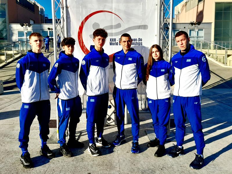 NAOUSSA TAEKWON-DO: 5η ΘΕΣΗ ΓΙΑ ΤΟΝ ΒΑΣΙΛΕΙΟ ΠΛΟΥΜΠΙΔΗ ΣΤΟ ΠΑΓΚΟΣΜΙΟ ΠΡΩΤΑΘΛΗΜΑ