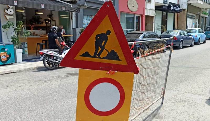 Έναρξη Εργασιών Ανάπλασης στην Οδό Ζαφειράκη