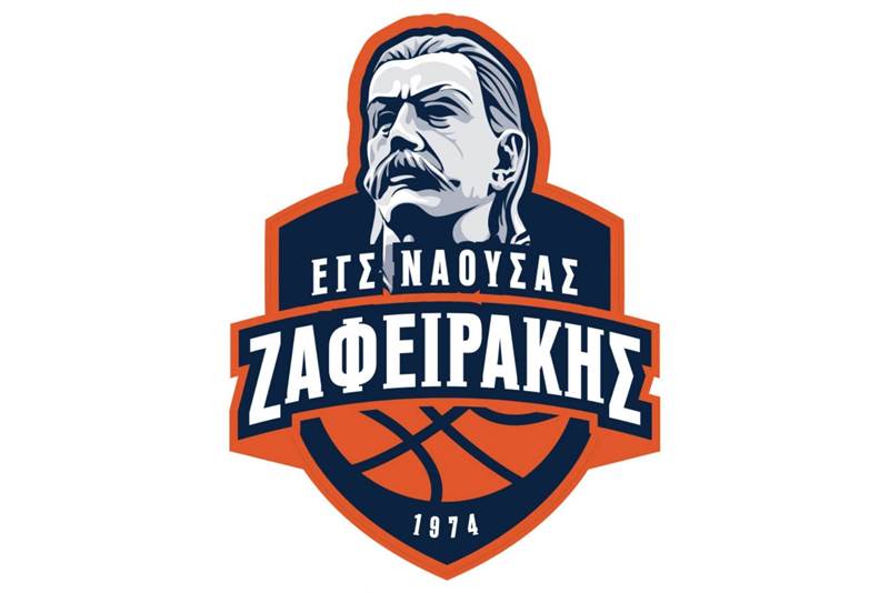 Συμμετοχή της ακαδημία καλαθοσφαίρισης του ΕΓΣ Ζαφειράκης στο πανελλήνιο πρόγραμμα Αθλητικές ακαδημίες ΟΠΑΠ