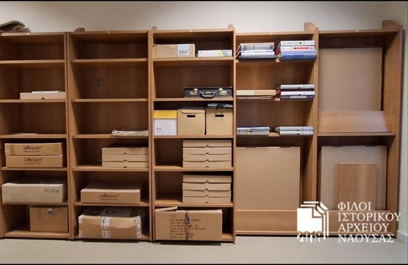 Ολοκλήρωση της Οργάνωσης του Ιστορικού Αρχείου Νάουσας