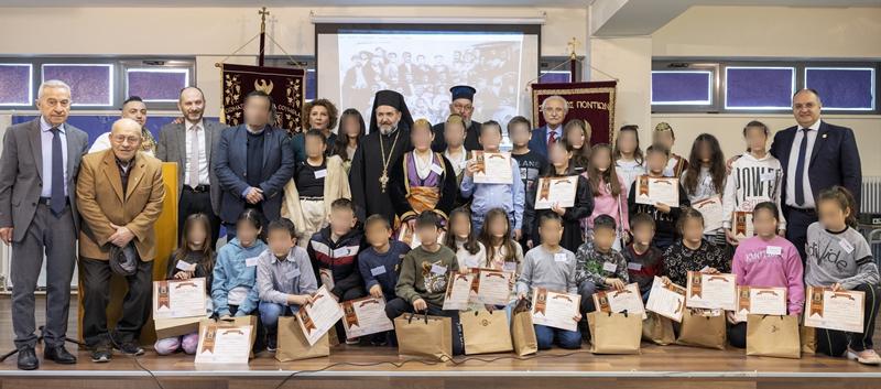 Γιορτή των Γραμμάτων στη Νάουσα: Μνήμη, Παιδεία και Νεολαία