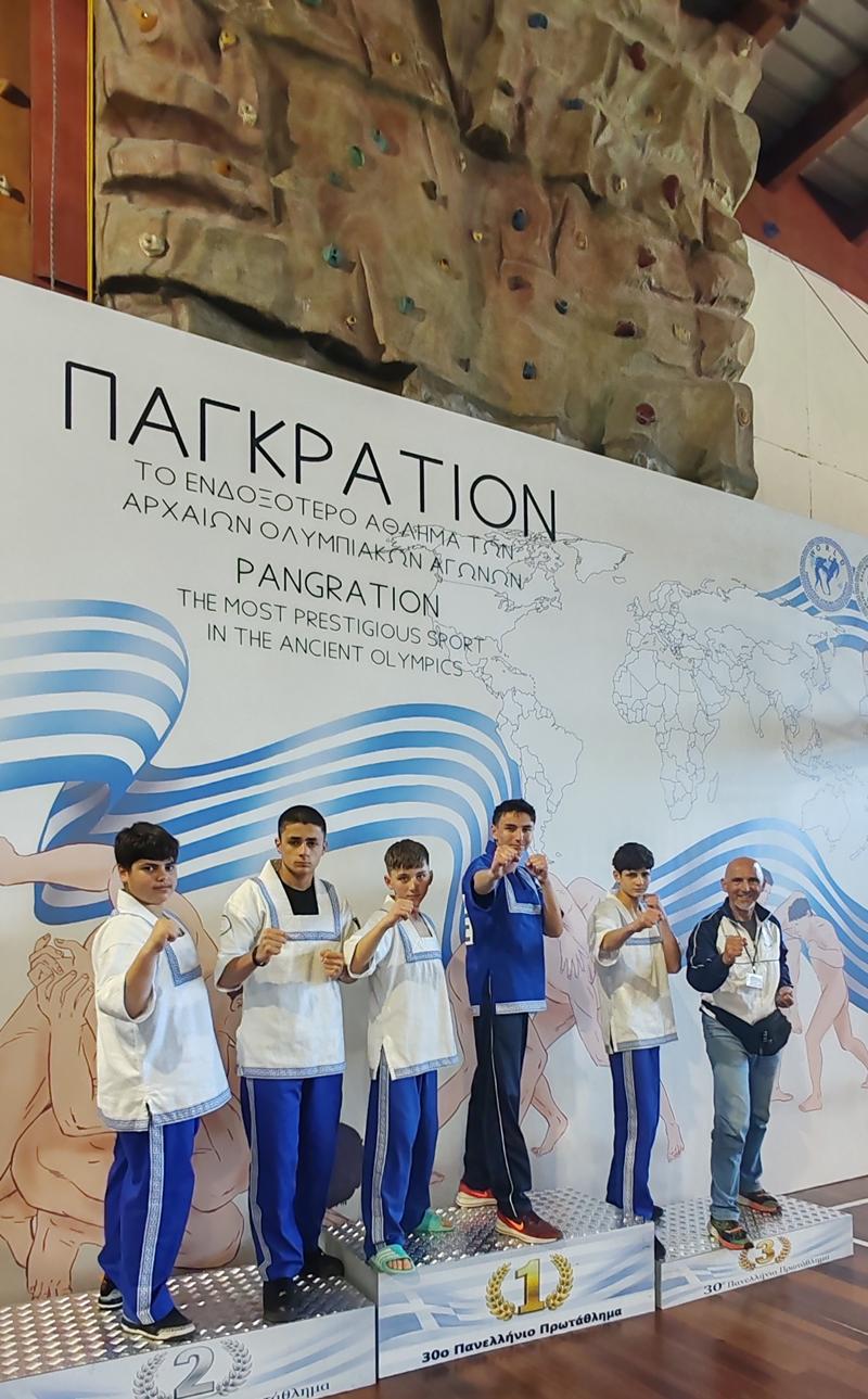 O ΑΣΠΤ ΚΕΝΤΑΥΡΟΣ στο 30ο Πανελλήνιο Πρωτάθλημα Παγκρατίου Αθλήματος