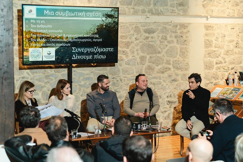 Συνεργασία Yara Ελλάς και Κτήμα Κυρ-Γιάννη: Ένα καινοτόμο LivingLab που εστιάζει στην υγεία του εδάφους αξιολογώντας μετρήσιμα δεδομένα